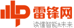 新评